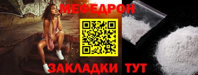 скорость Пугачёв