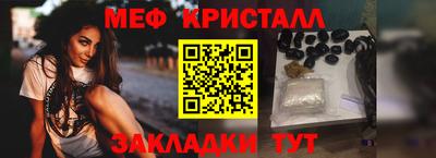 скорость Пугачёв