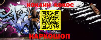 экстази Пыть-Ях