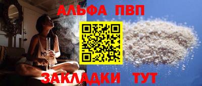 скорость Пугачёв