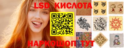 скорость Пугачёв