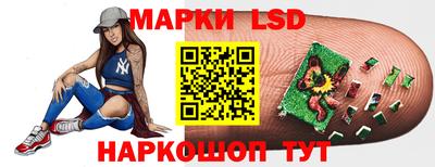 экстази Пыть-Ях