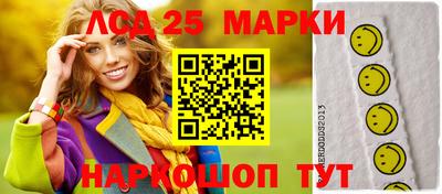дистиллят марихуана Рузаевка