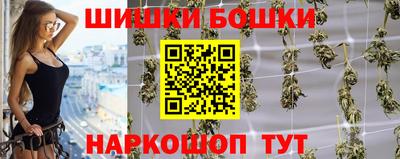 дистиллят марихуана Рузаевка