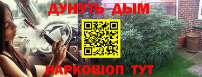 экстази Пыть-Ях
