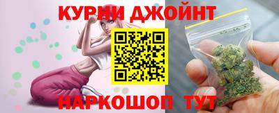 ALPHA PVP Пушкино