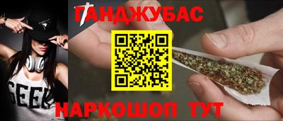 скорость Пугачёв