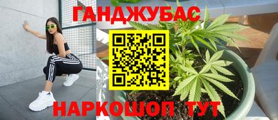 экстази Пыть-Ях