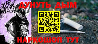экстази Пыть-Ях