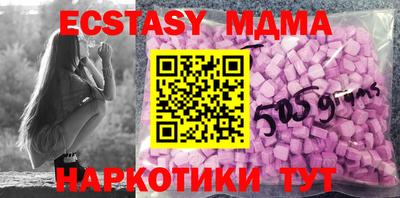 дистиллят марихуана Рузаевка