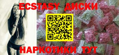 скорость Пугачёв