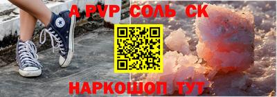 экстази Пыть-Ях