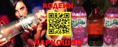 скорость Пугачёв