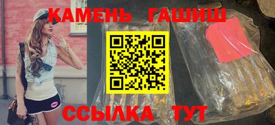 ALPHA PVP Пушкино