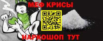 скорость Пугачёв