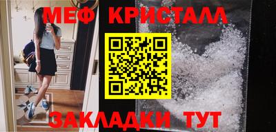 ALPHA PVP Пушкино